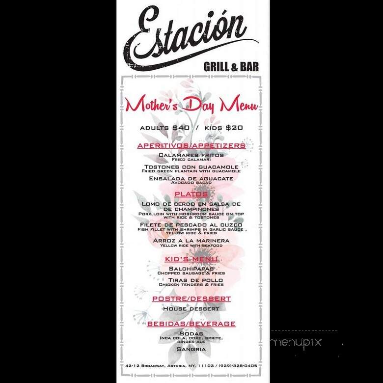 Estacion Grill & Bar - Astoria, NY menu_pic
