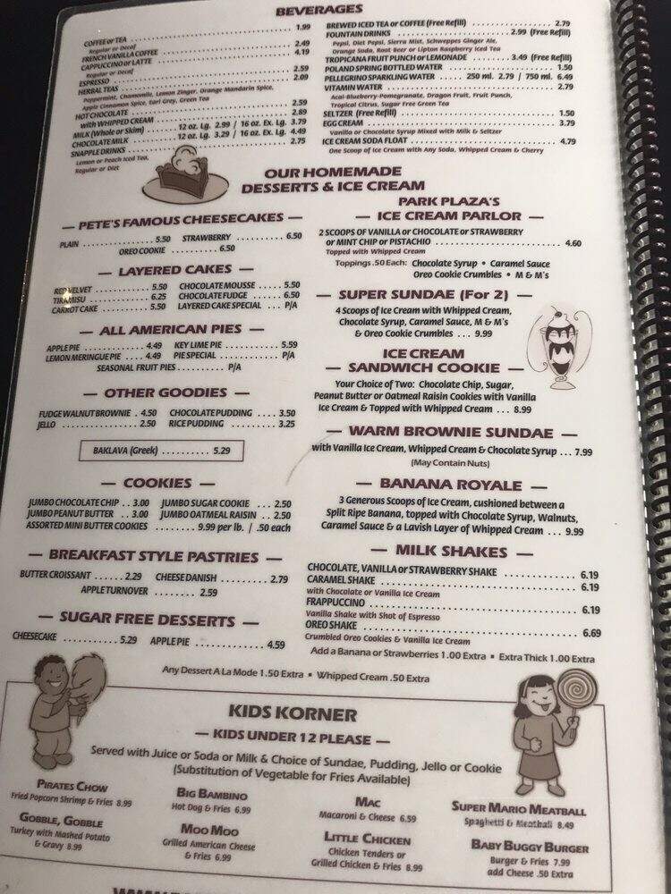 220 Bar and Grill - Brooklyn, NY menu_pic