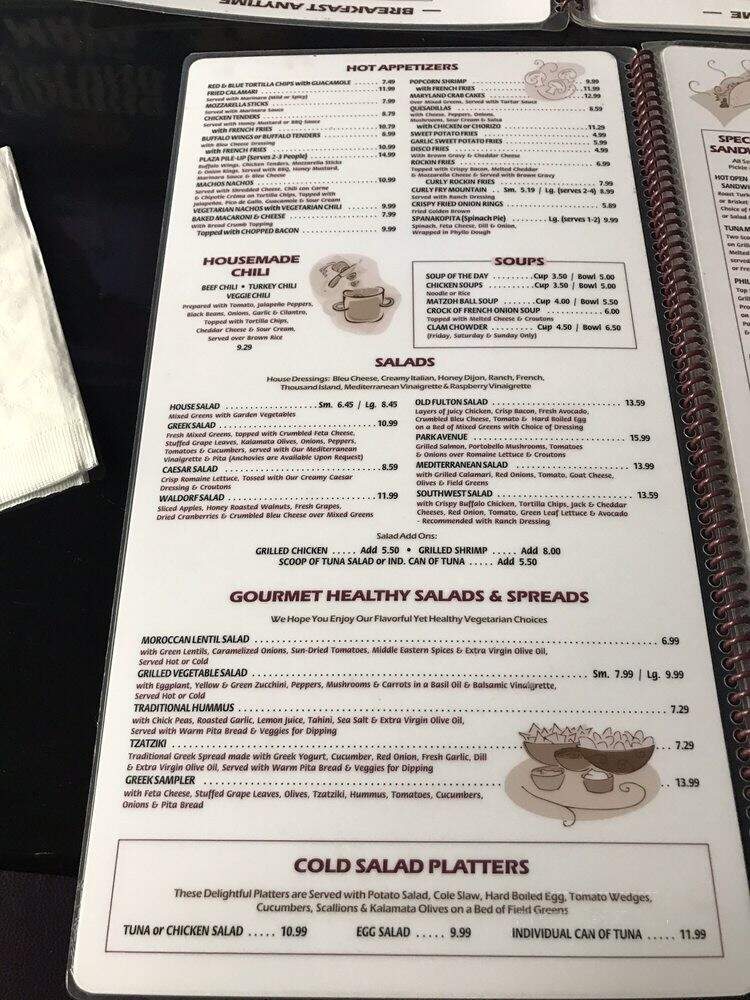 220 Bar and Grill - Brooklyn, NY menu_pic