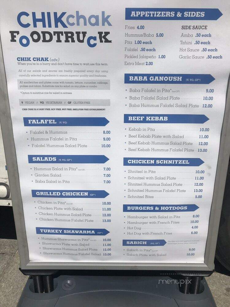 Rami's Food Truck - Brookline, MA menu_pic