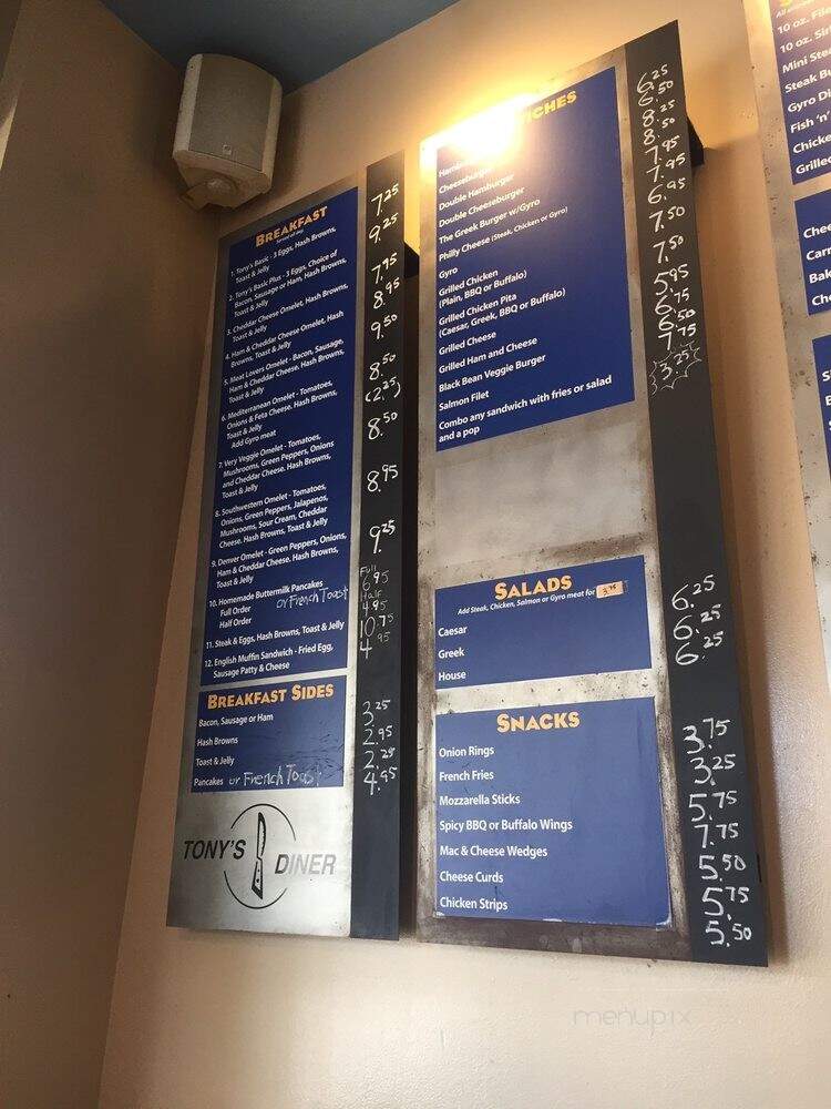 Tony's Diner - Minneapolis, MN menu_pic