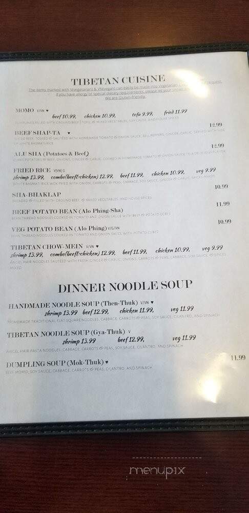 Tibet Corner - Hopkins, MN menu_pic