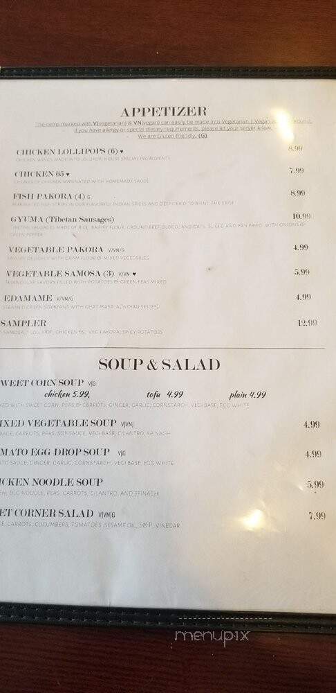 Tibet Corner - Hopkins, MN menu_pic