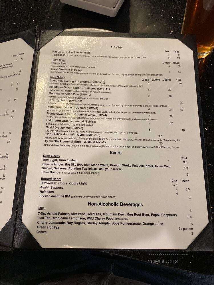 Kobe Seafood & Steak House Missoula - Missoula, MT menu_pic