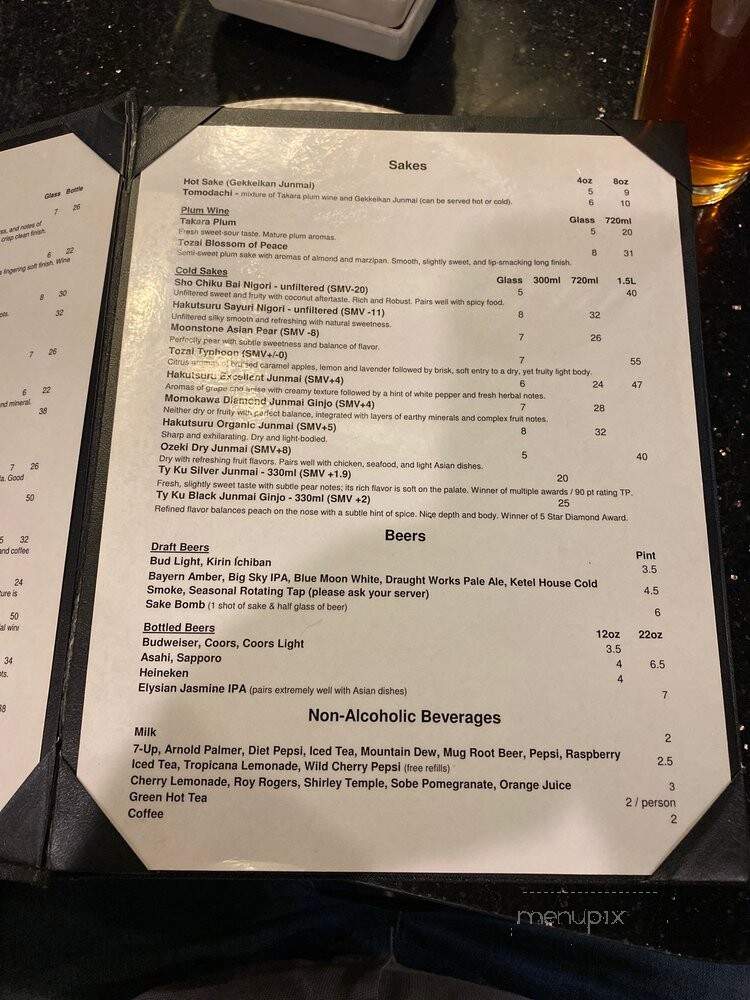 Kobe Seafood & Steak House Missoula - Missoula, MT menu_pic