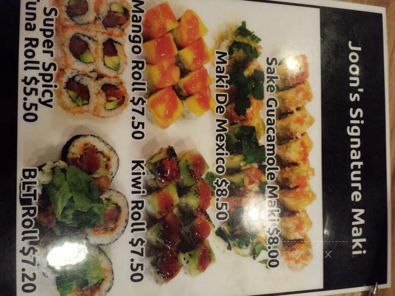 Sushi Joon - Mundelein, IL menu_pic