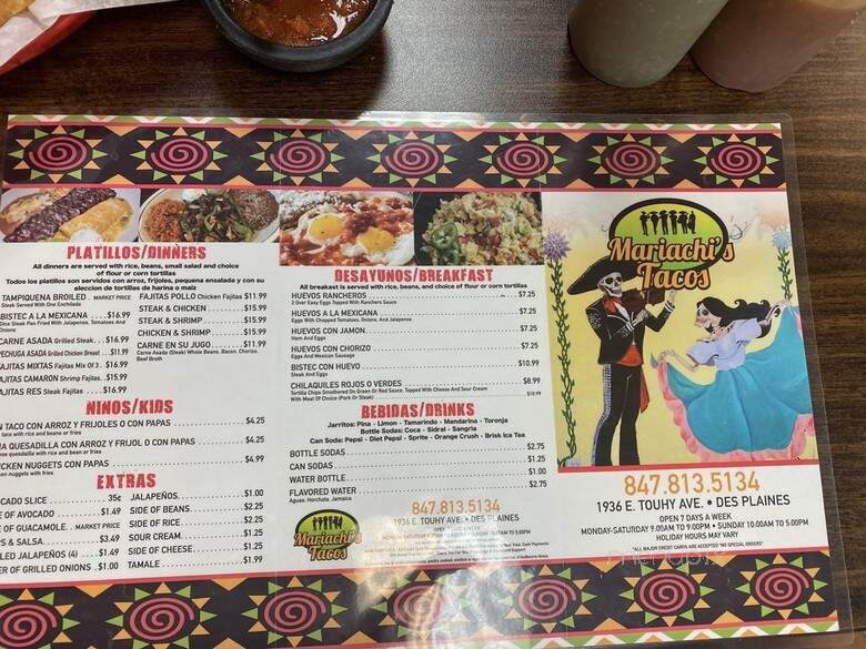 Mariachi's Baja Grill - Des Plaines, IL menu_pic