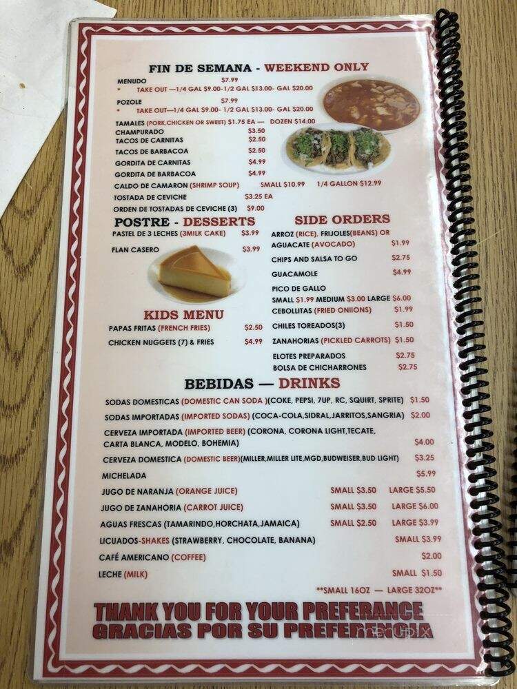 Chiquita Food Market - Franklin Park, IL menu_pic