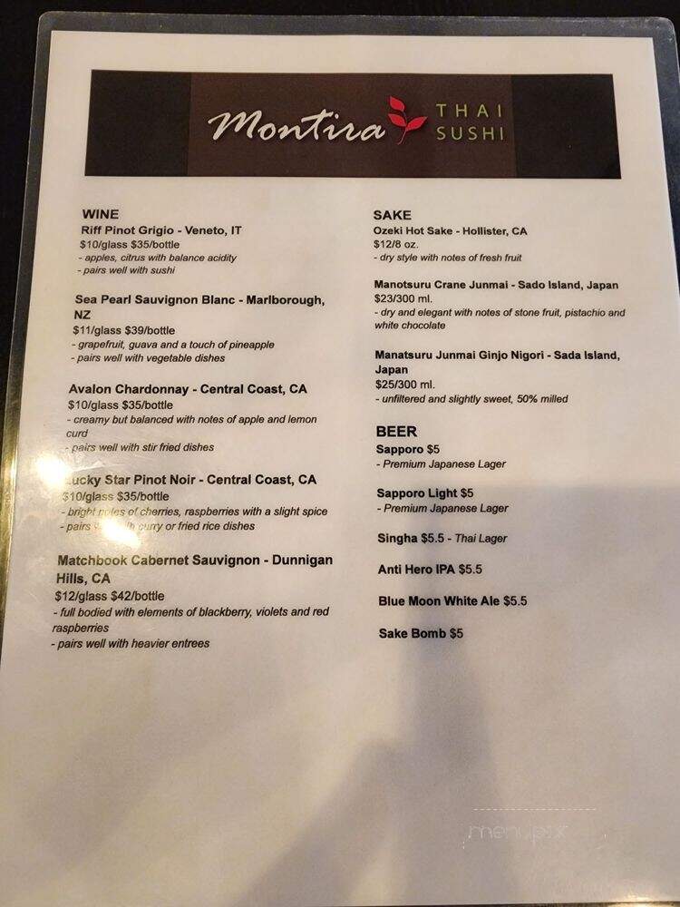 Montira Thai - Glenview, IL menu_pic