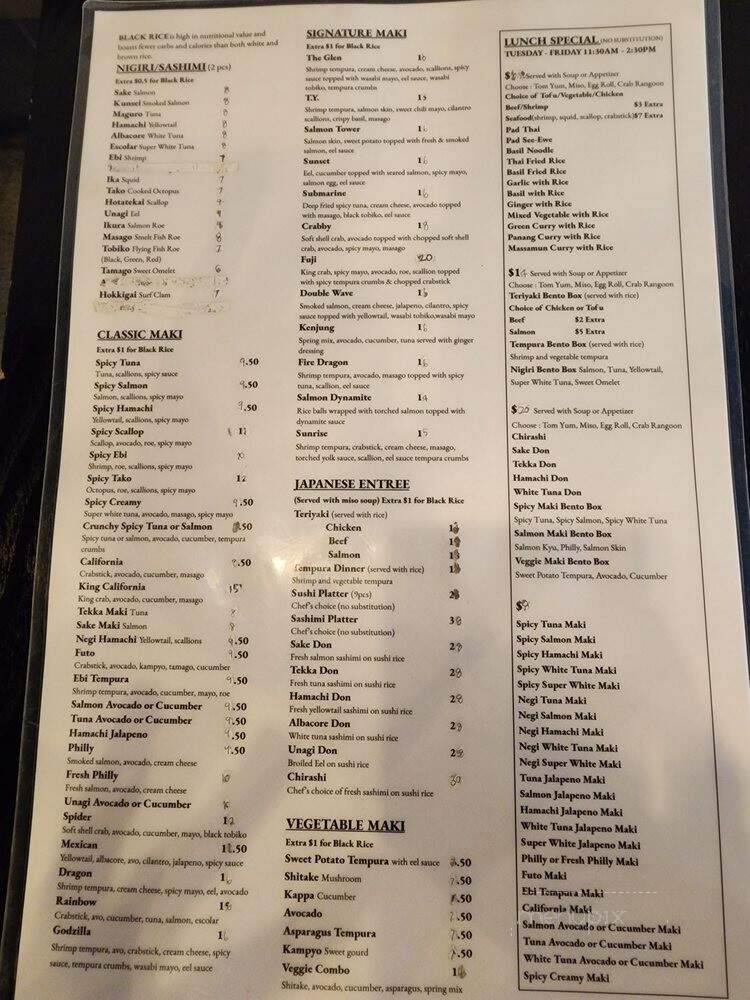 Montira Thai - Glenview, IL menu_pic