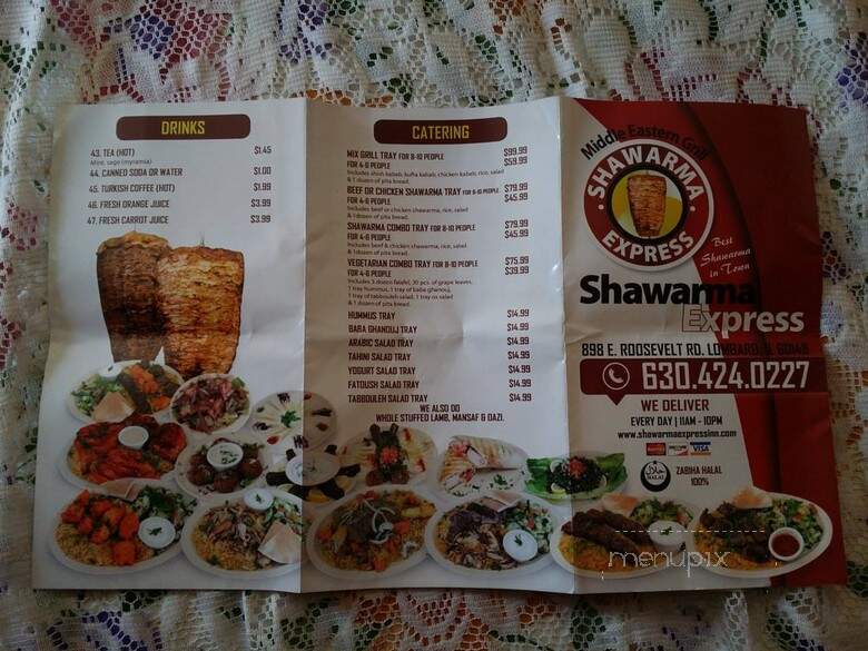 Shawarma Express - Lombard, IL