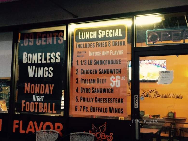 Wing Bros - Lombard, IL menu_pic