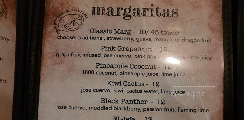 My Cocina - Streamwood, IL menu_pic