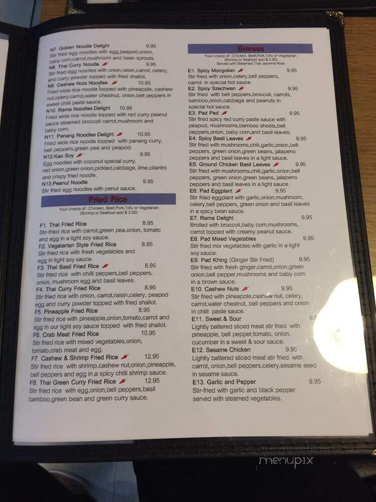 V - Roselle, IL menu_pic