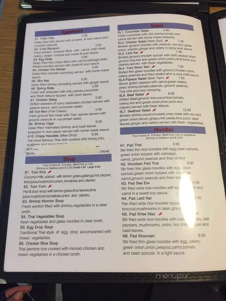 V - Roselle, IL menu_pic