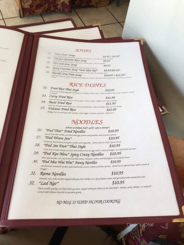 Simply Thai Bistro - Wheaton, IL menu_pic