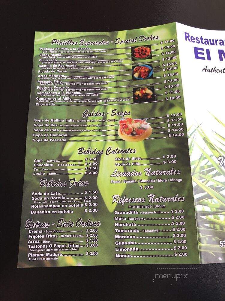 Pupuseria El Mirador - Chicago, IL menu_pic