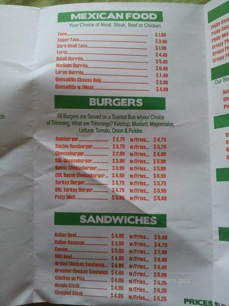 Markham International - Markham, IL menu_pic
