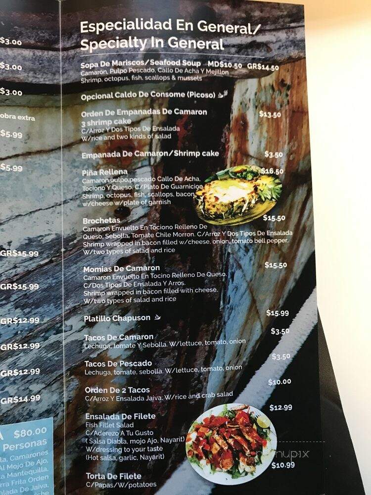 El Abuelo Y Yo - Chicago, IL menu_pic