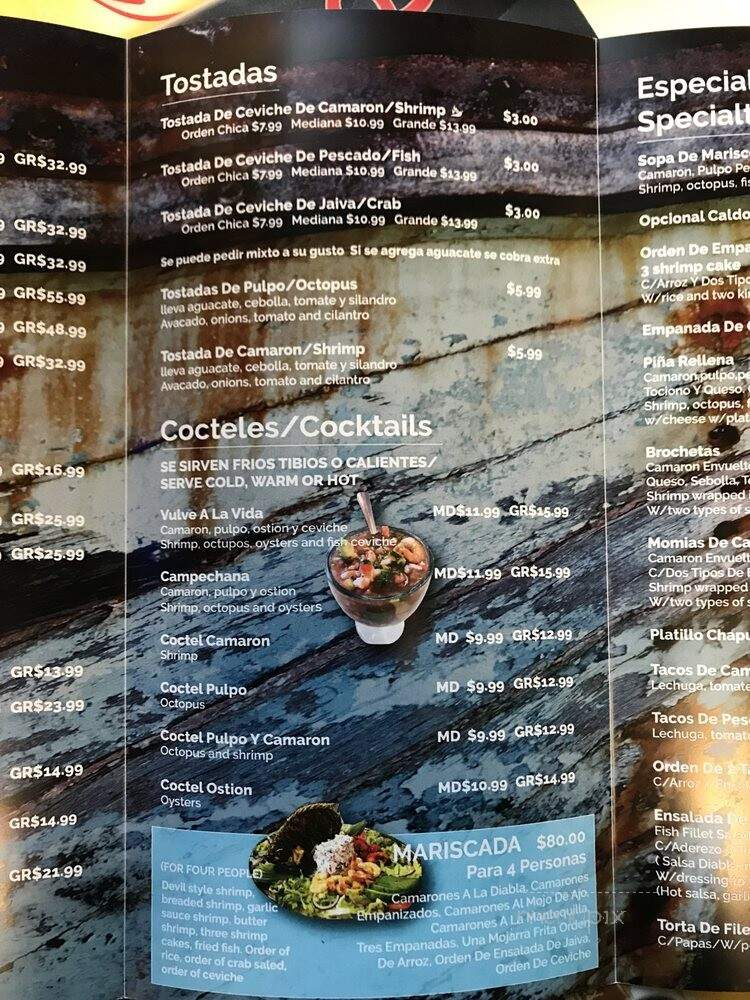 El Abuelo Y Yo - Chicago, IL menu_pic
