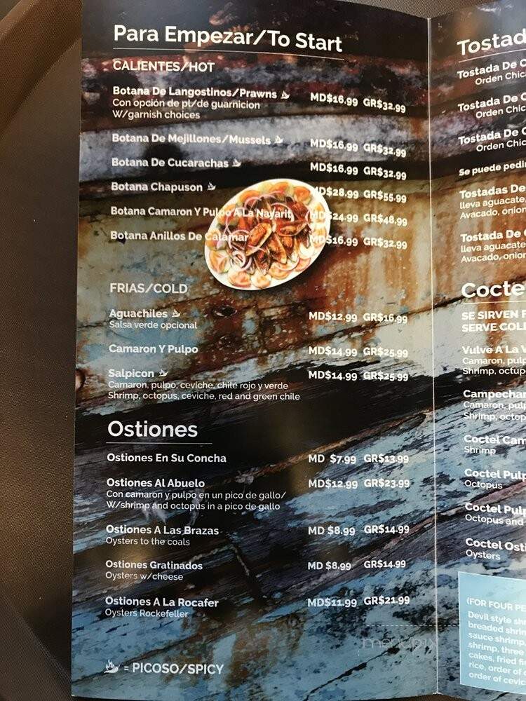 El Abuelo Y Yo - Chicago, IL menu_pic