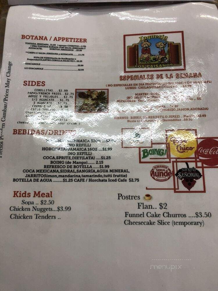 Taqueria Los Paisanos - Joliet, IL menu_pic