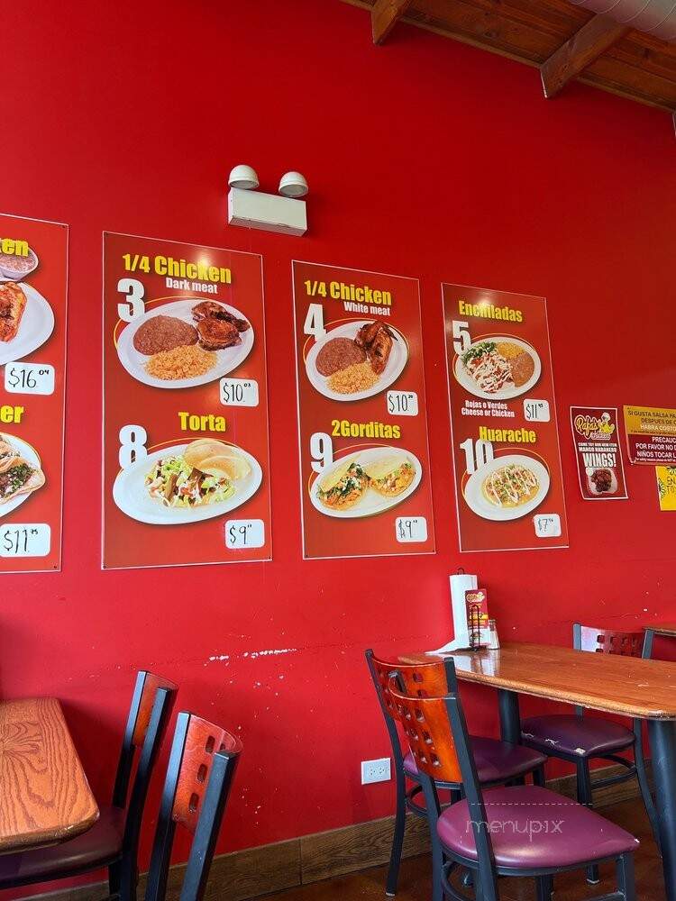 Rafa's Chicken - Chicago, IL menu_pic