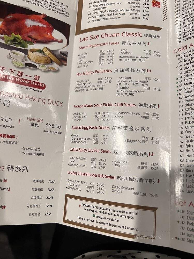 Lao Sze Chuan-Downtown - Chicago, IL menu_pic