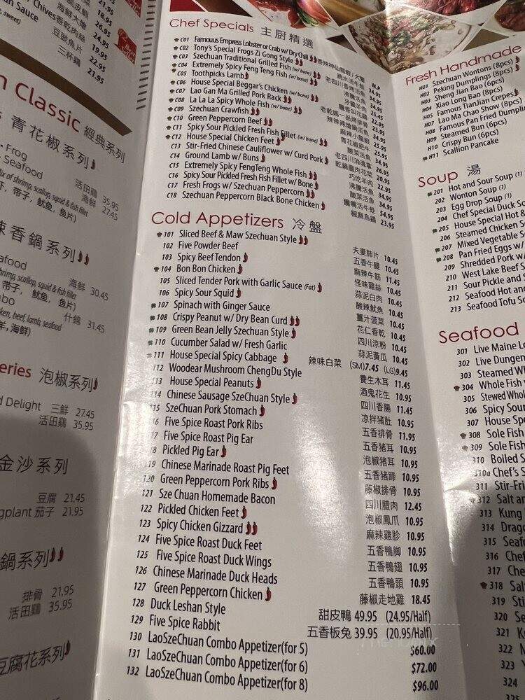 Lao Sze Chuan-Downtown - Chicago, IL menu_pic