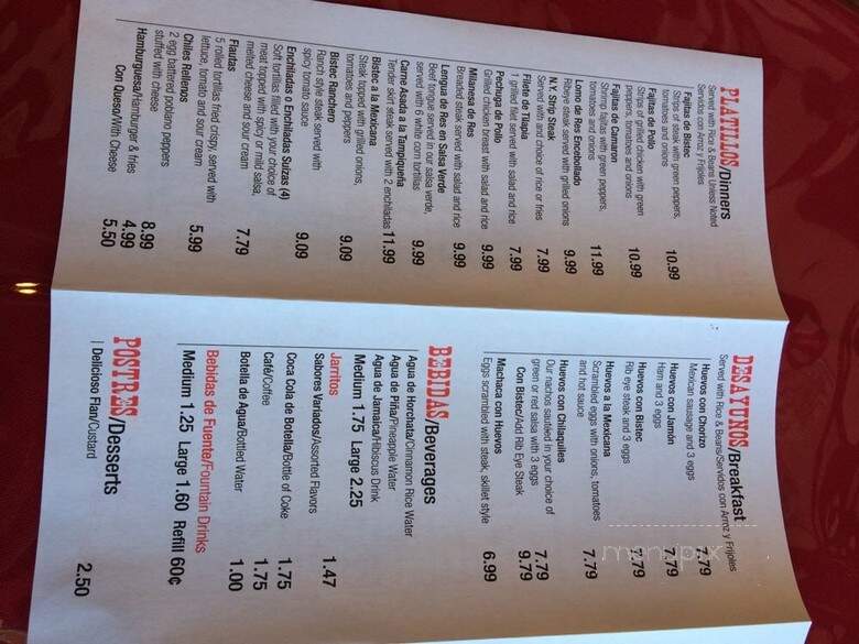 El Gallo Bravo No 5 - Chicago, IL menu_pic