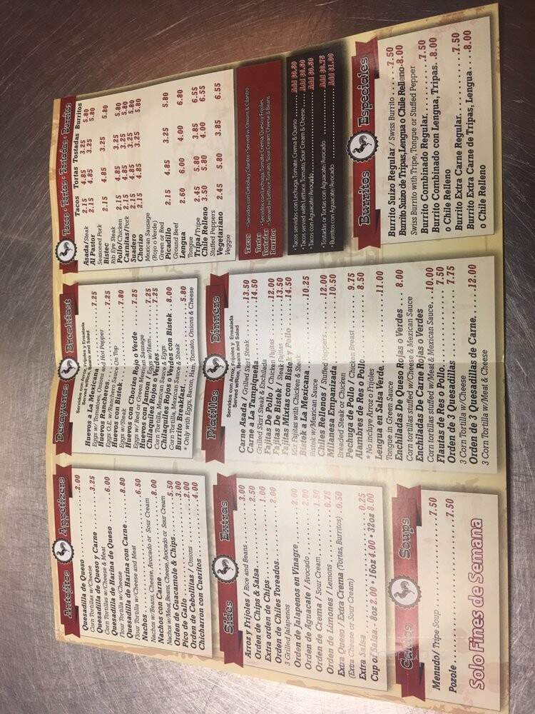 El Gallo Bravo - Chicago, IL menu_pic