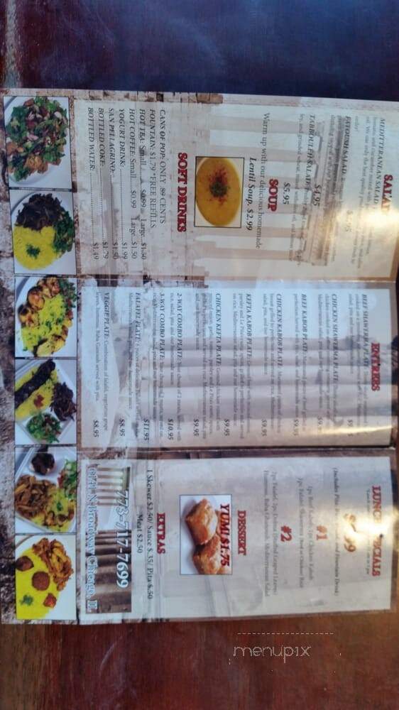Le Pita Fresh - Chicago, IL menu_pic
