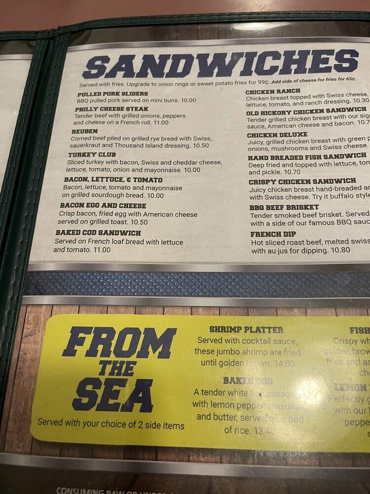 JJ's - O'Fallon, MO menu_pic
