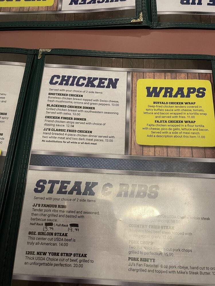 JJ's - O'Fallon, MO menu_pic