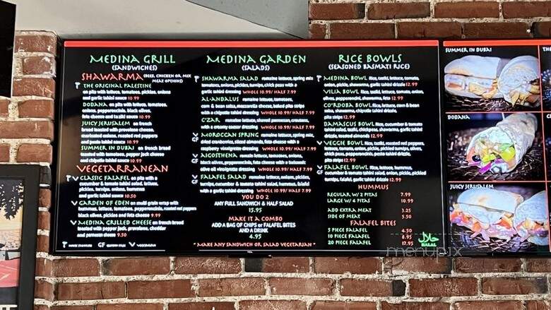 Medina Mediterranean Grill - Saint Louis, MO