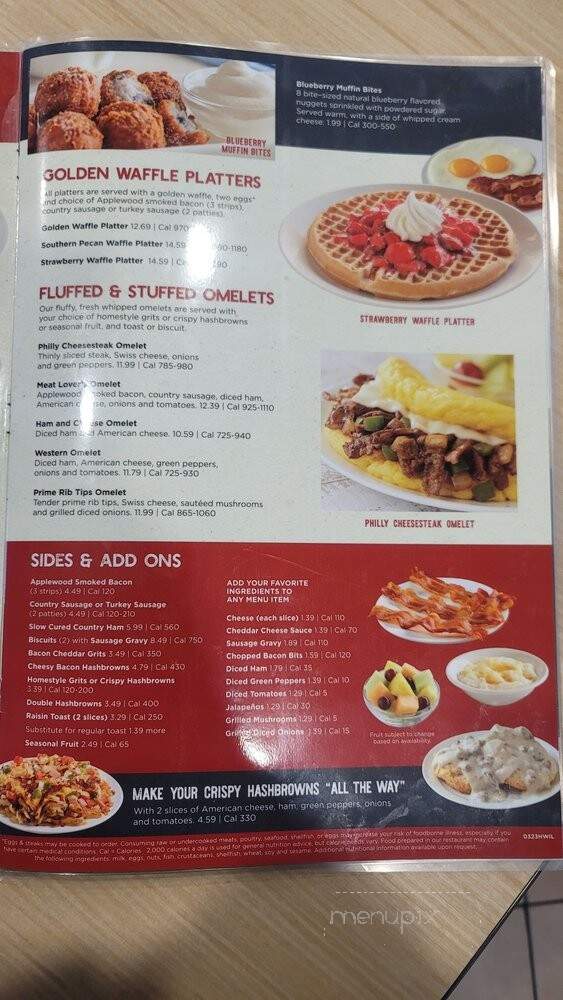 Huddle House - Mascoutah, IL menu_pic