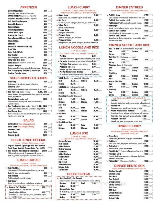 Sapporo 2 - Saint Louis, MO menu_pic
