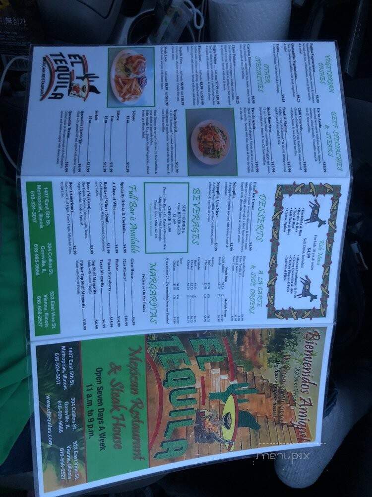 El Tequila - Vienna, IL menu_pic
