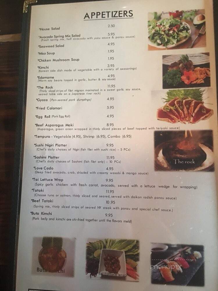 Ninki Japanese Bistro - Newburgh, IN menu_pic