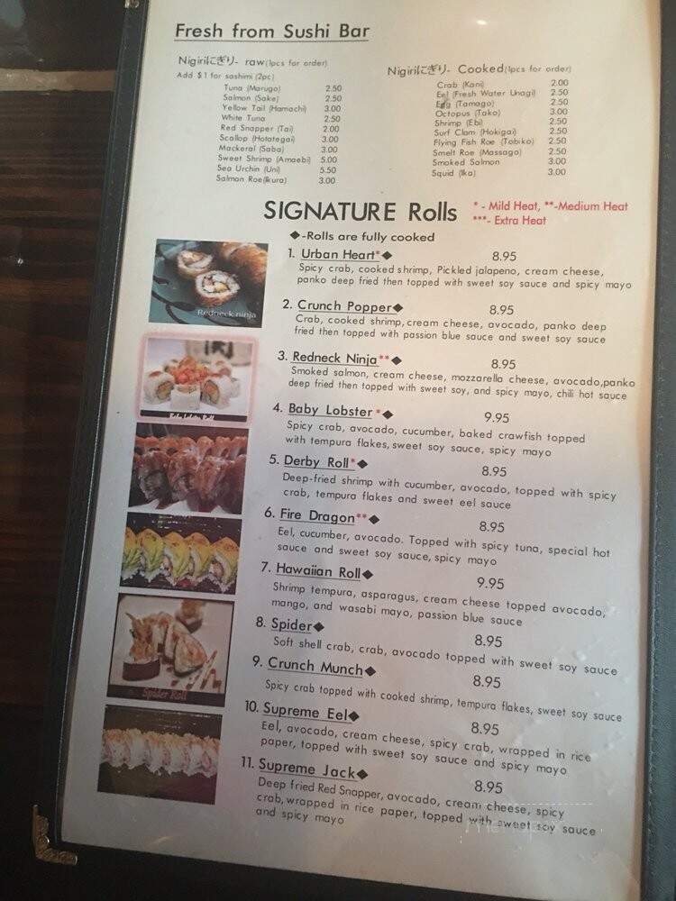 Ninki Japanese Bistro - Newburgh, IN menu_pic