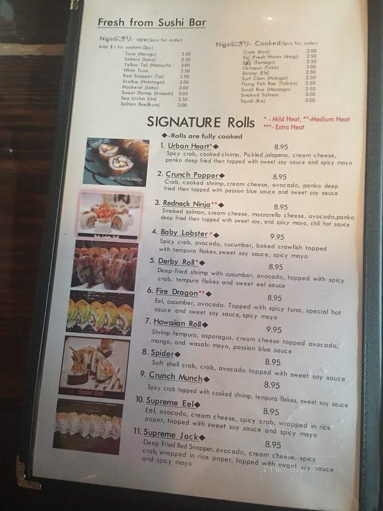 Ninki Japanese Bistro - Newburgh, IN menu_pic