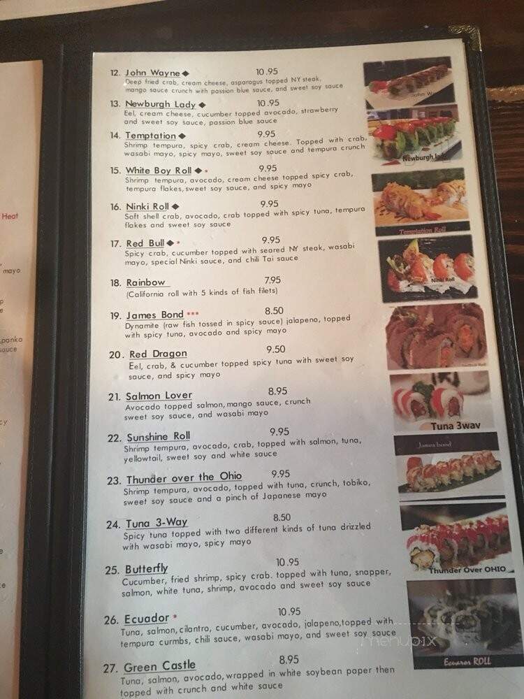 Ninki Japanese Bistro - Newburgh, IN menu_pic