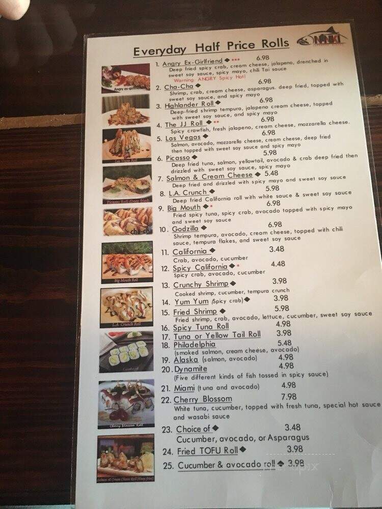 Ninki Japanese Bistro - Newburgh, IN menu_pic