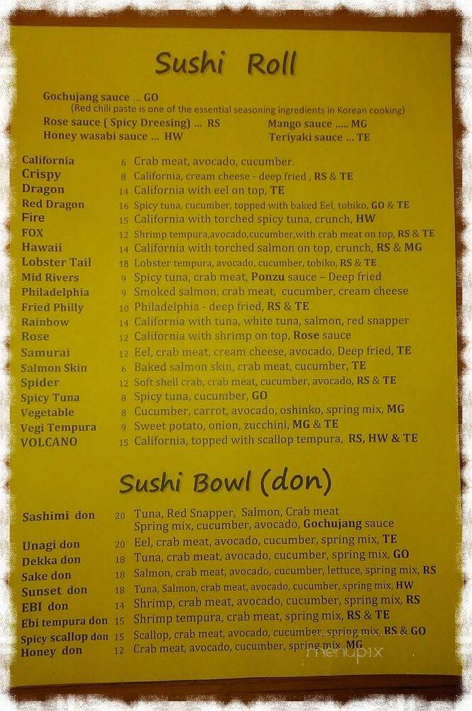 The Rice Bowl - St. Peters, MO menu_pic