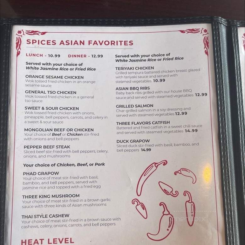 Spices Asian Restaurant - North Kansas City, MO
