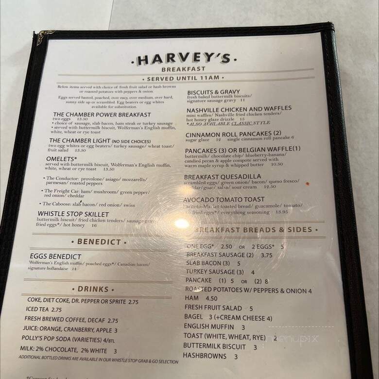 Harvey's - Kansas City, MO