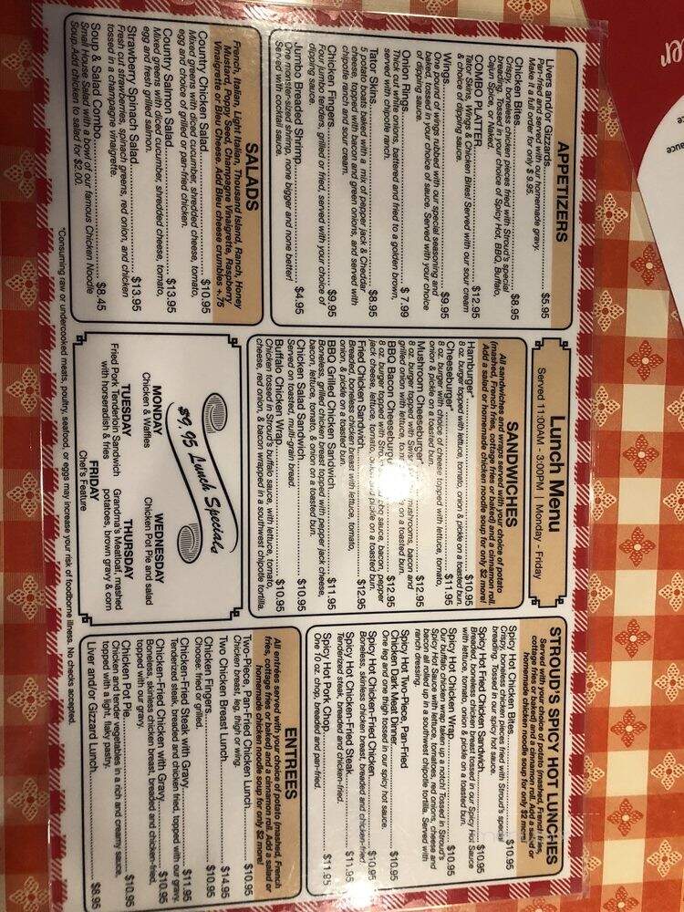 Stroud's Overland Park - Overland Park, KS menu_pic