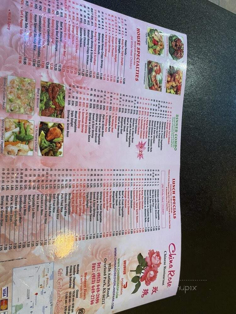 China Rose - Overland Park, KS menu_pic