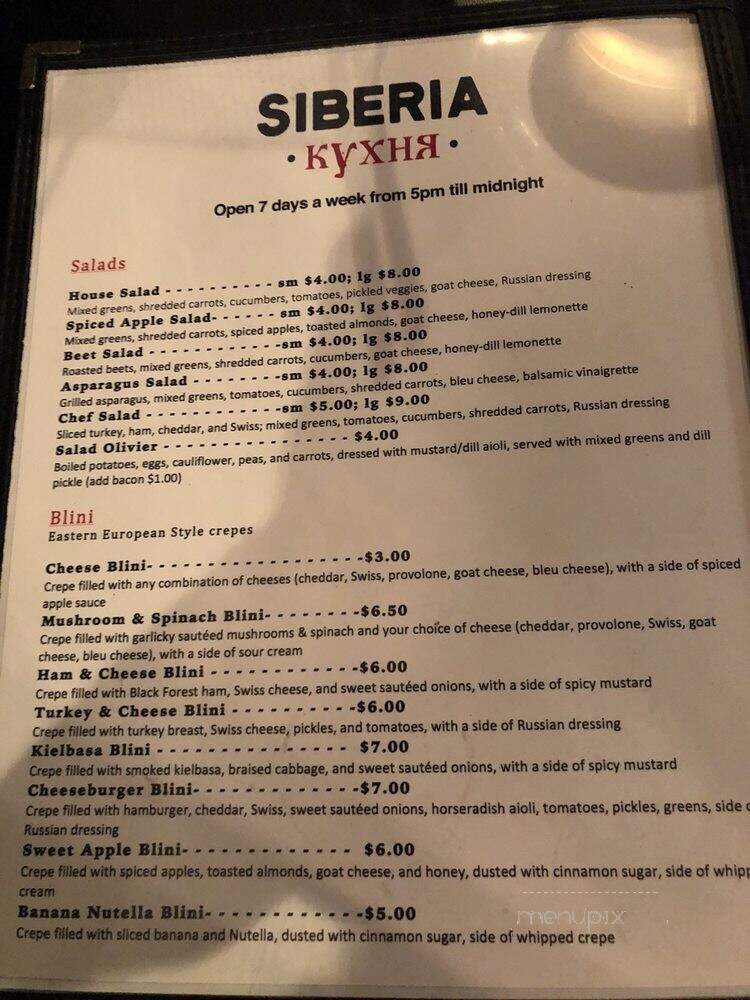 Kukhnya - New Orleans, LA menu_pic