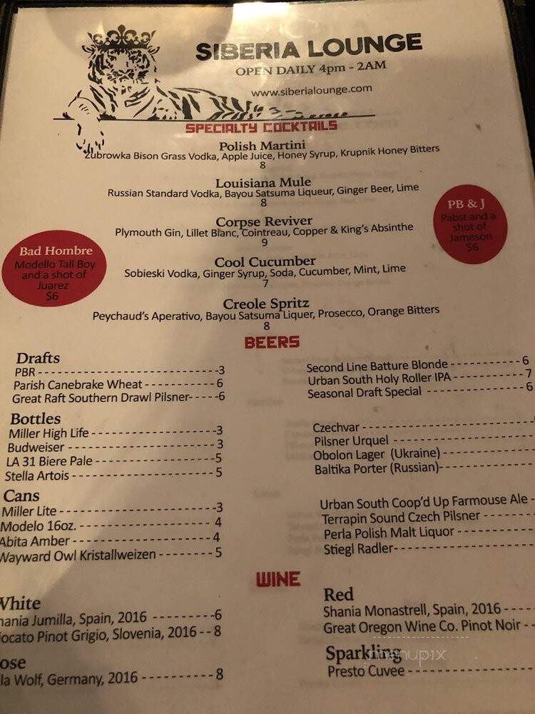 Kukhnya - New Orleans, LA menu_pic